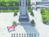 绝命诗雨落清明山河无恙祭忠魂