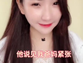 网红吃瓜路人图片高清,高清画面揭示娱乐圈幕后风云