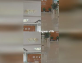 私密娄底,揭秘这座古城的隐秘故事与风情