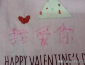 个人座右铭 简洁,自省勤勉，自强不息