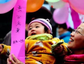 50个元宵节的灯谜,传统民俗与文化智慧的碰撞