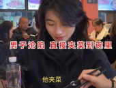一眼就沦陷的高级头像,一眼沦陷的高级头像魅力解析