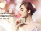 allowish私密,揭秘隐私保护与数据安全的未来趋势