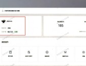 涵艺爆出RNG黑料：选手拿半个月工资打半年（岛国片中的年青幼姨妈橘玛丽用了十年周旋终成专属戏子）（及“叮”你又知谈了一个新单词三位爸爸联手研发英语单词机及打造寰宇级新消费地标解锁充分多彩都邑文旅新体验