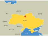 俄罗斯乌克兰克里米亚,俄乌领土争端的历史与现状